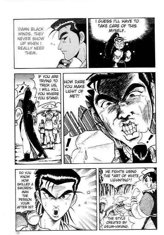 Ruler Of The Land Chapter 3 page 19 - 