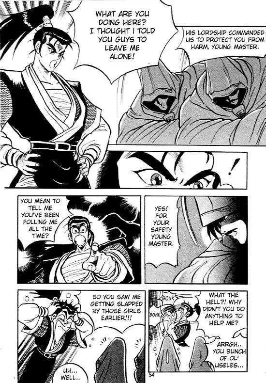 Ruler Of The Land Chapter 3 page 3 - 