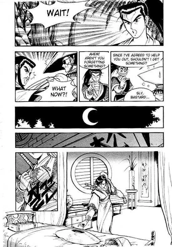 Ruler Of The Land Chapter 3 page 22 - 