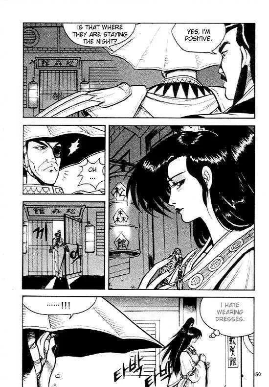 Ruler Of The Land Chapter 3 page 8 - 