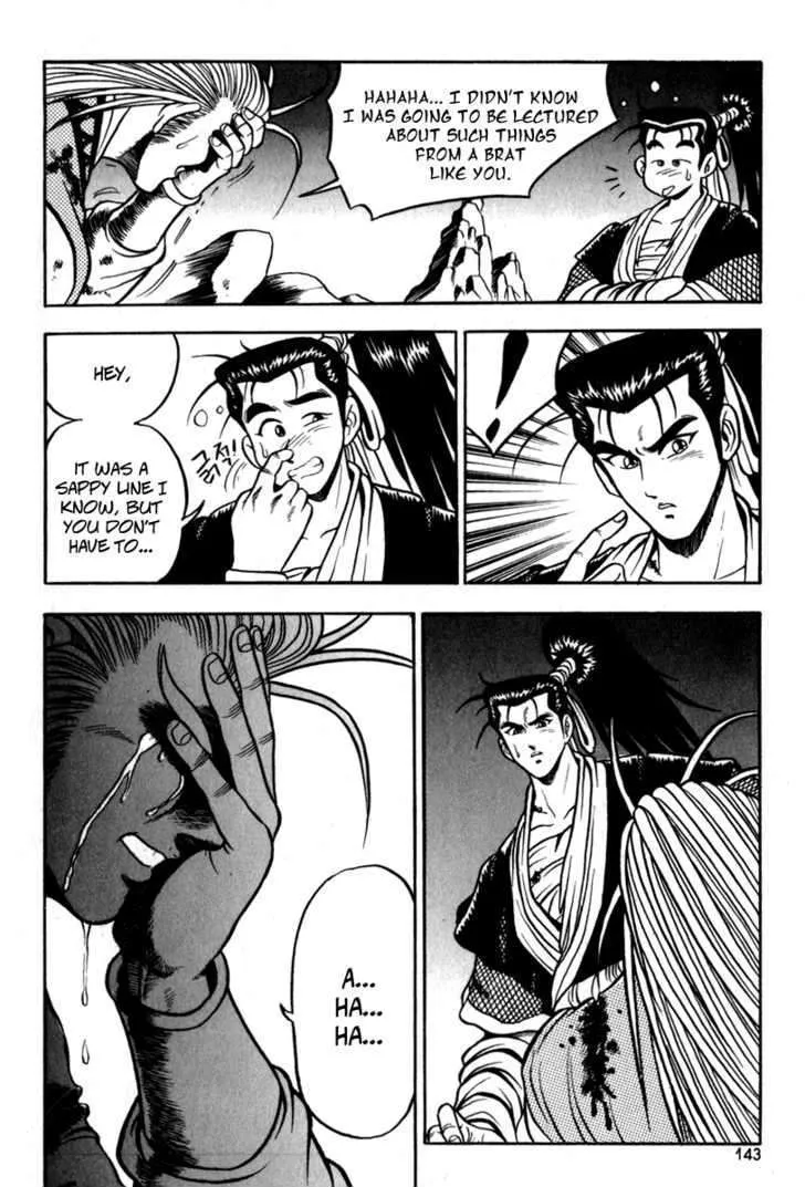 Ruler Of The Land Chapter 30 page 15 - 