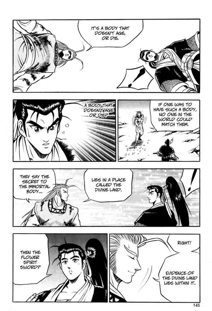 Ruler Of The Land Chapter 30 page 17 - 