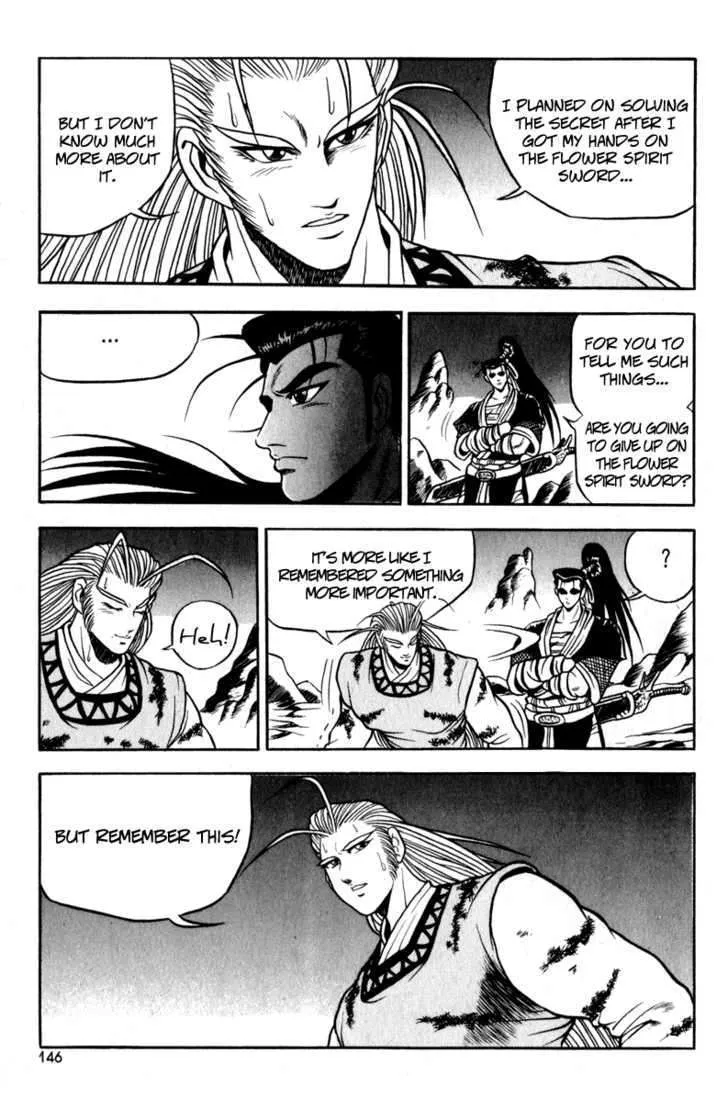 Ruler Of The Land Chapter 30 page 18 - 
