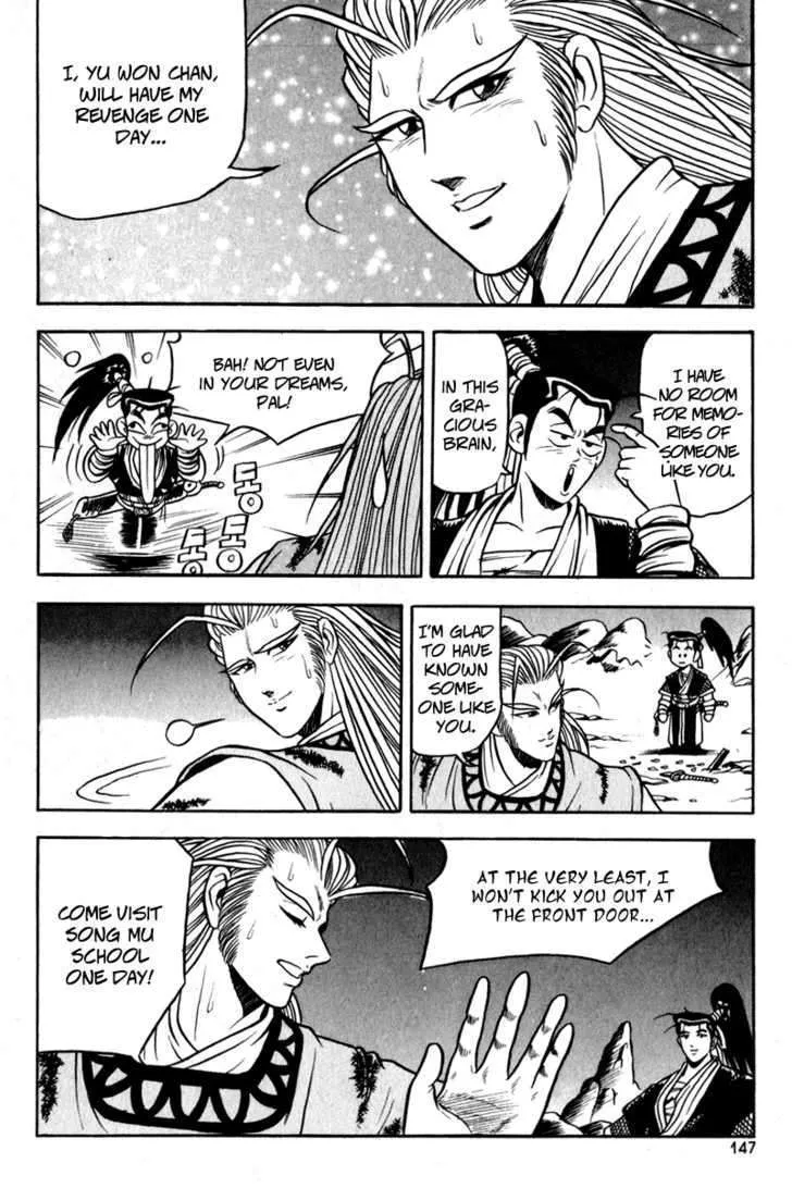 Ruler Of The Land Chapter 30 page 19 - 