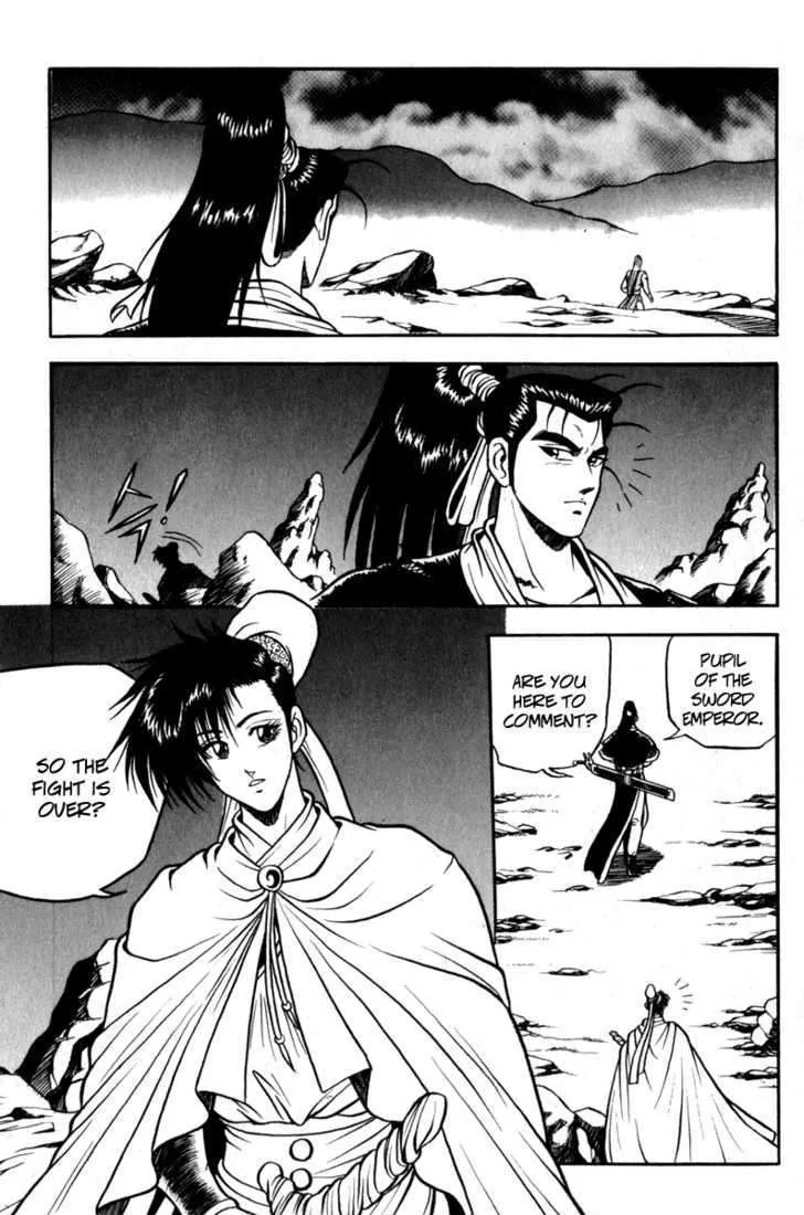 Ruler Of The Land Chapter 30 page 20 - 