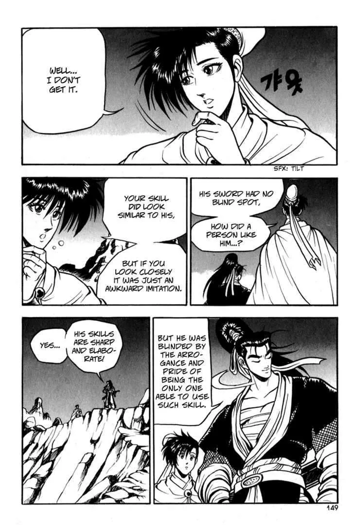 Ruler Of The Land Chapter 30 page 21 - 