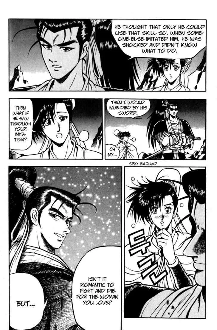 Ruler Of The Land Chapter 30 page 22 - 