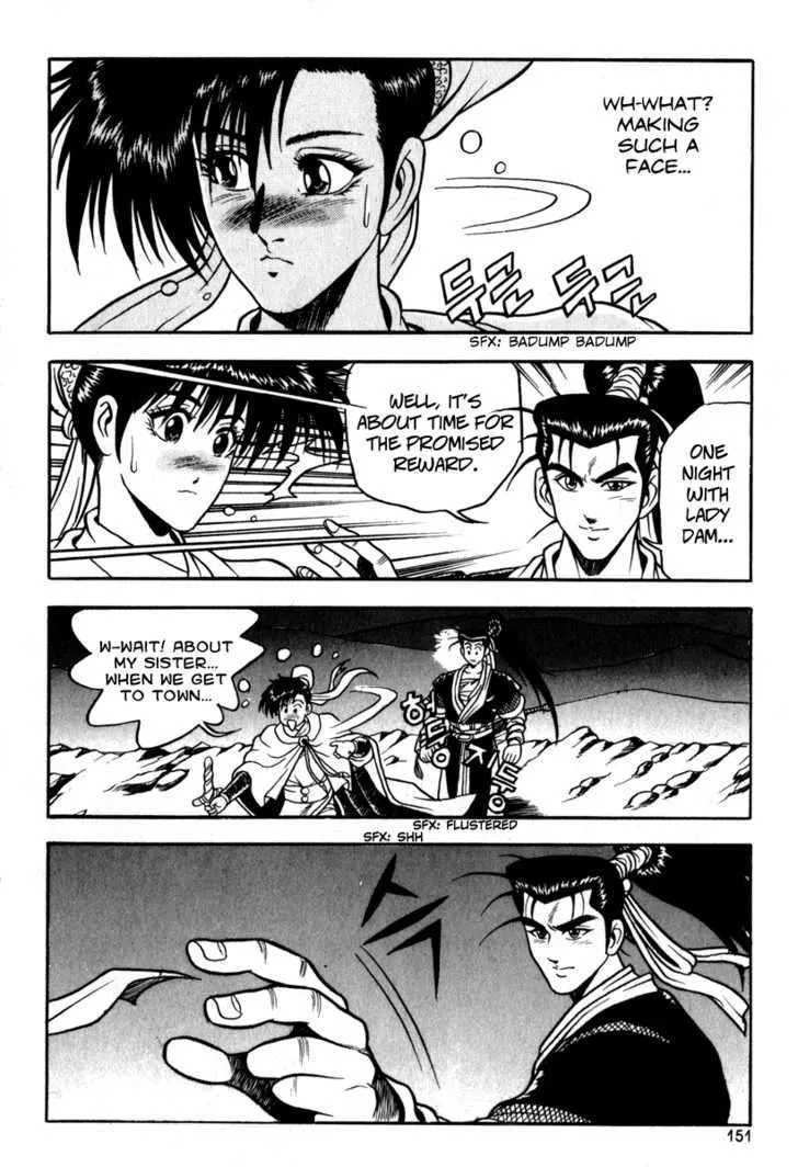 Ruler Of The Land Chapter 30 page 23 - 