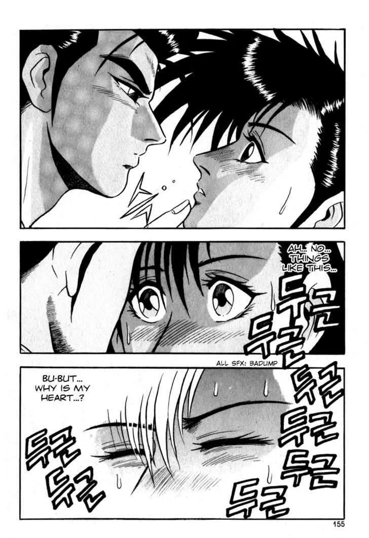 Ruler Of The Land Chapter 30 page 27 - 