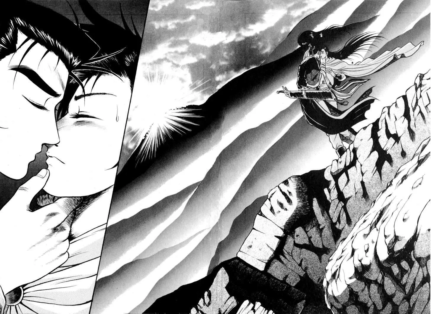 Ruler Of The Land Chapter 30 page 28 - 