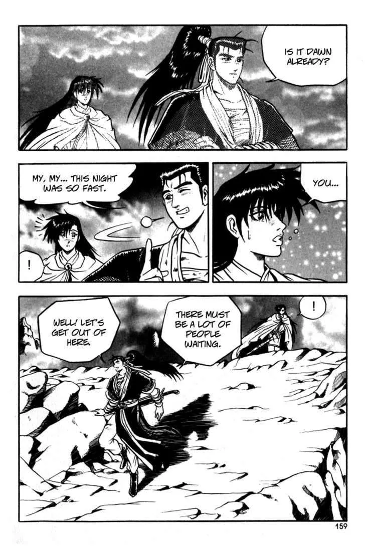 Ruler Of The Land Chapter 30 page 30 - 