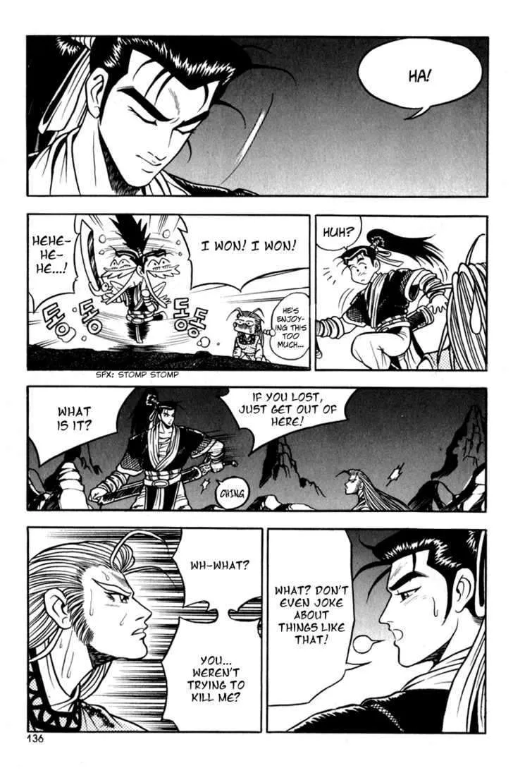 Ruler Of The Land Chapter 30 page 8 - 