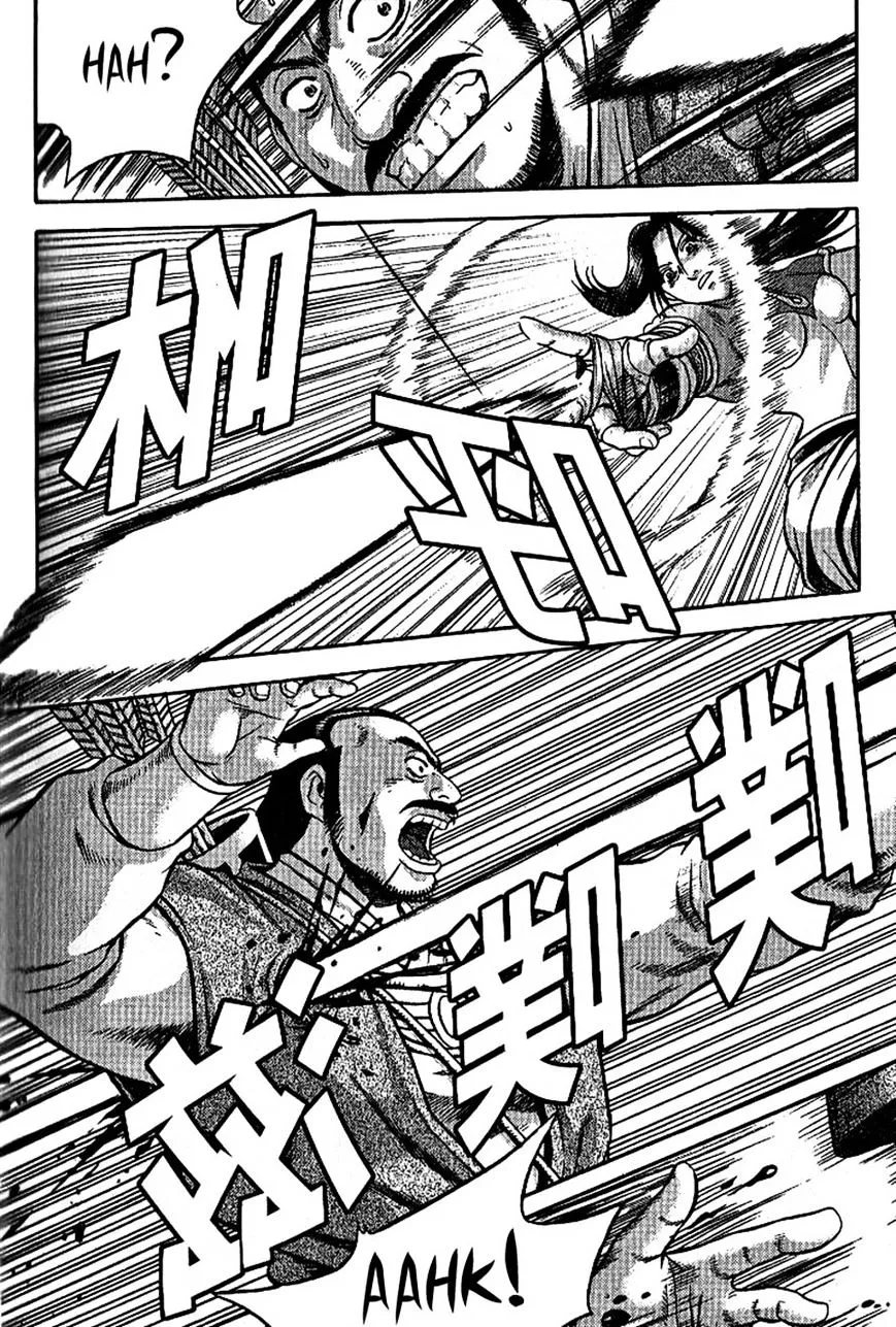 Ruler Of The Land Chapter 300 page 11 - 