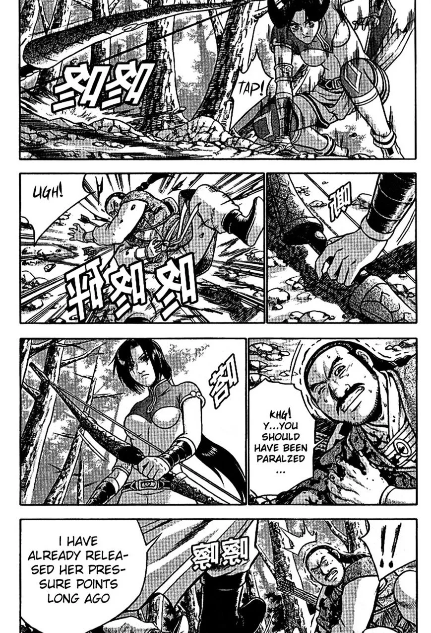 Ruler Of The Land Chapter 300 page 12 - 