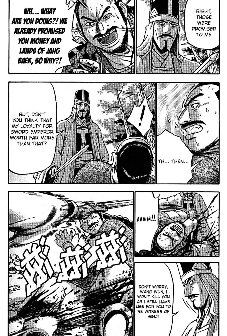 Ruler Of The Land Chapter 300 page 13 - 