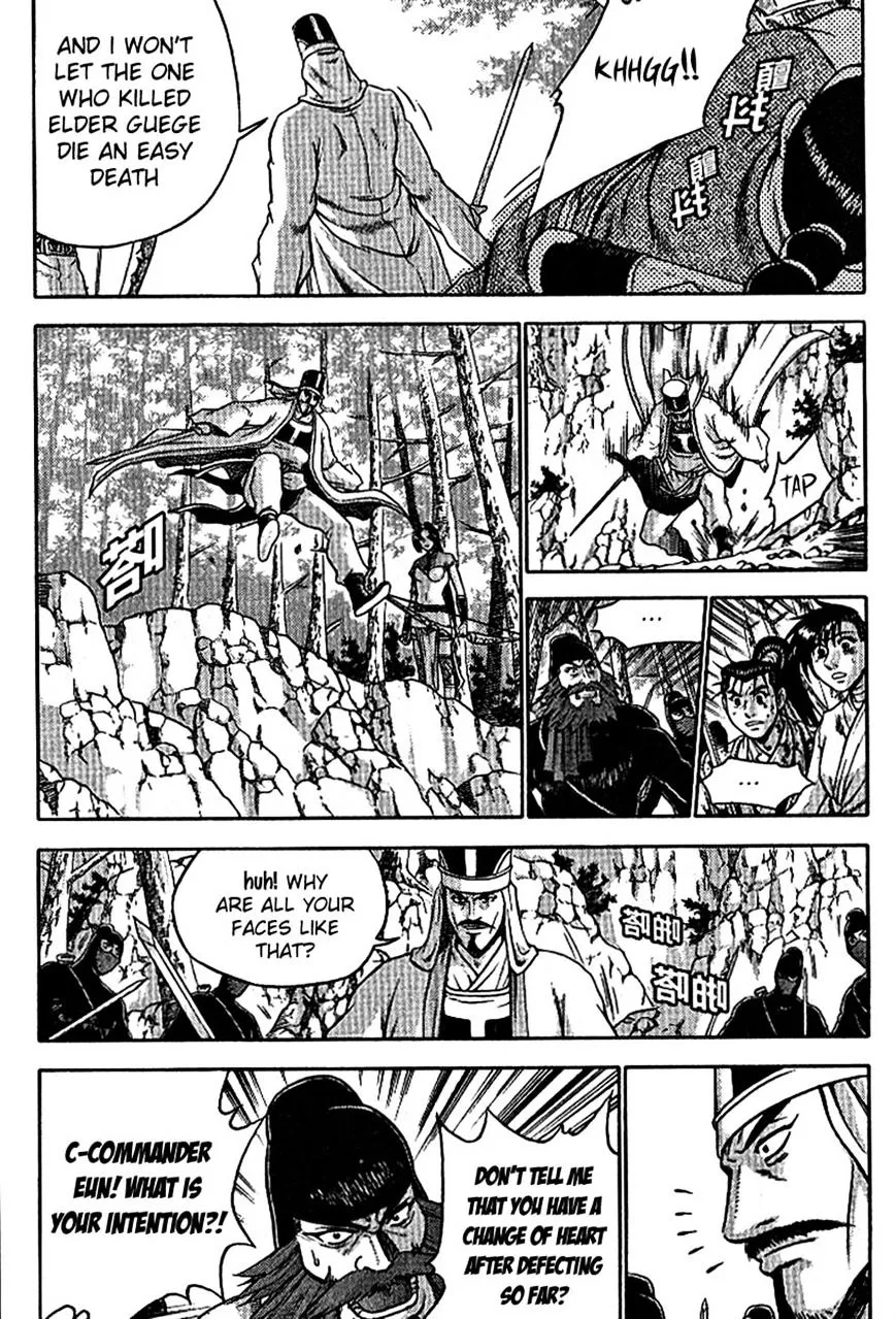 Ruler Of The Land Chapter 300 page 14 - 