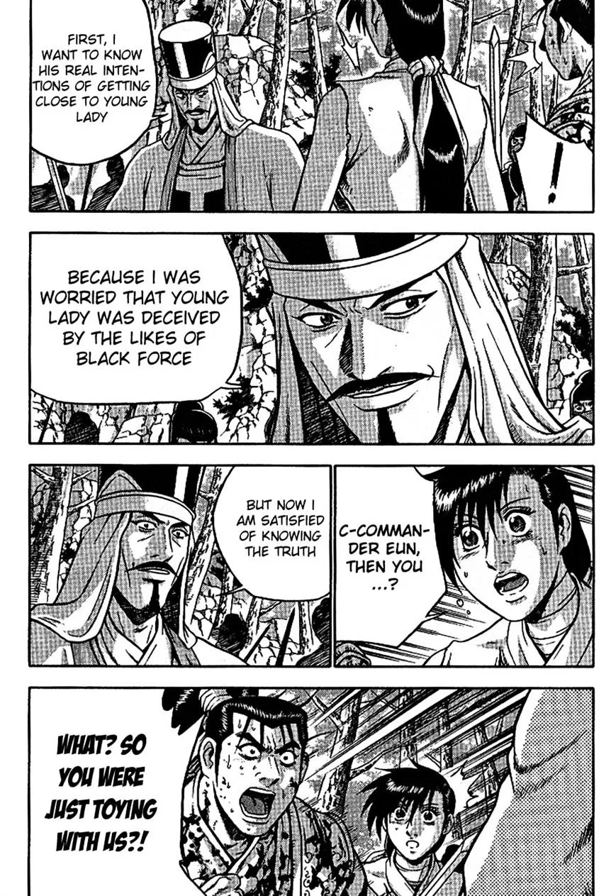 Ruler Of The Land Chapter 300 page 16 - 