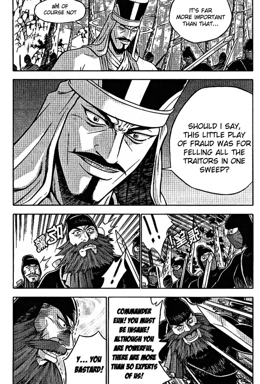 Ruler Of The Land Chapter 300 page 18 - 