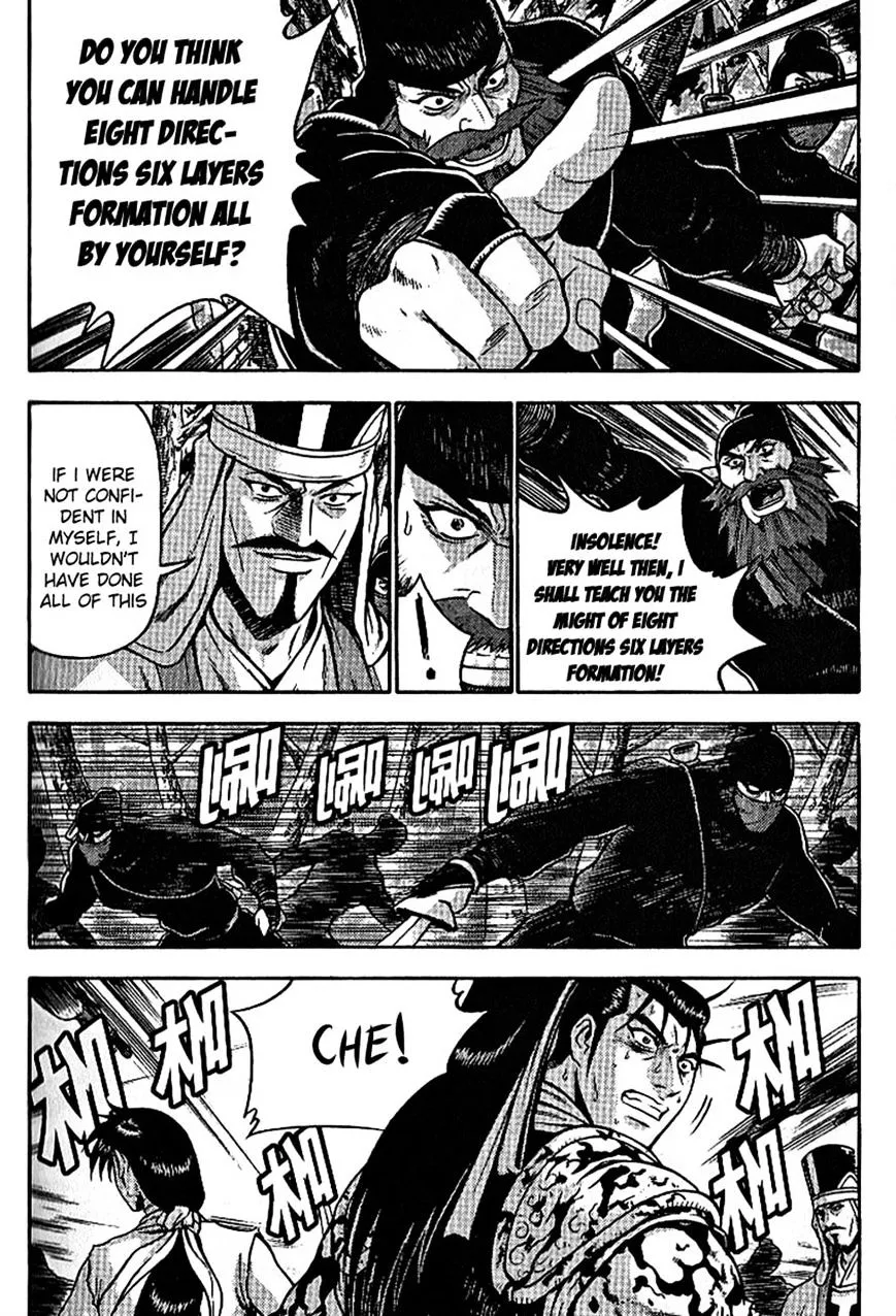 Ruler Of The Land Chapter 300 page 19 - 