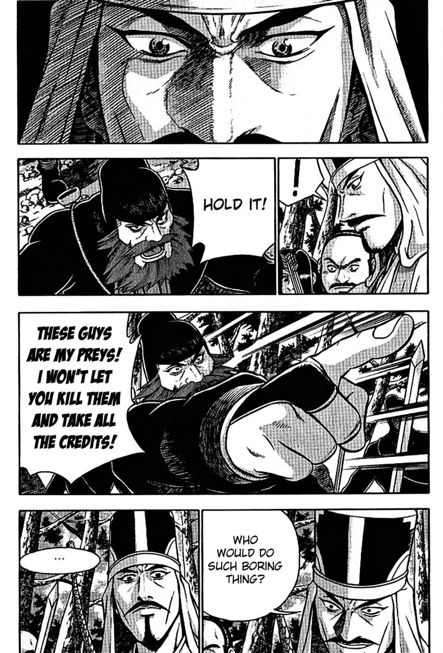 Ruler Of The Land Chapter 300 page 4 - 