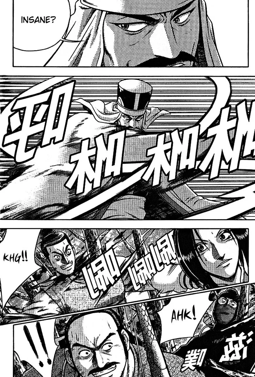 Ruler Of The Land Chapter 300 page 7 - 