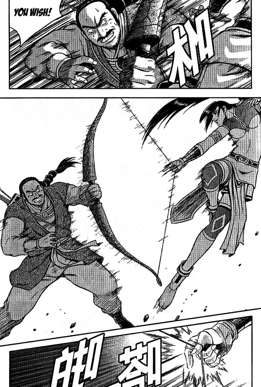 Ruler Of The Land Chapter 300 page 10 - 