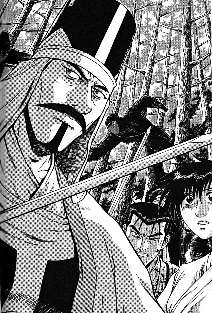 Ruler Of The Land Chapter 301 page 1 - 