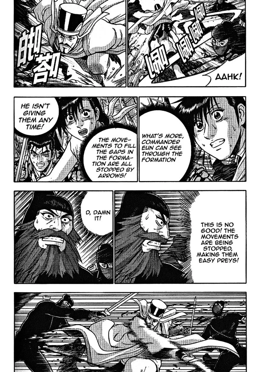 Ruler Of The Land Chapter 301 page 11 - 