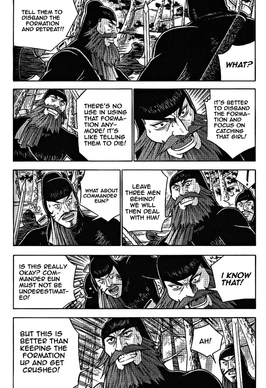 Ruler Of The Land Chapter 301 page 13 - 