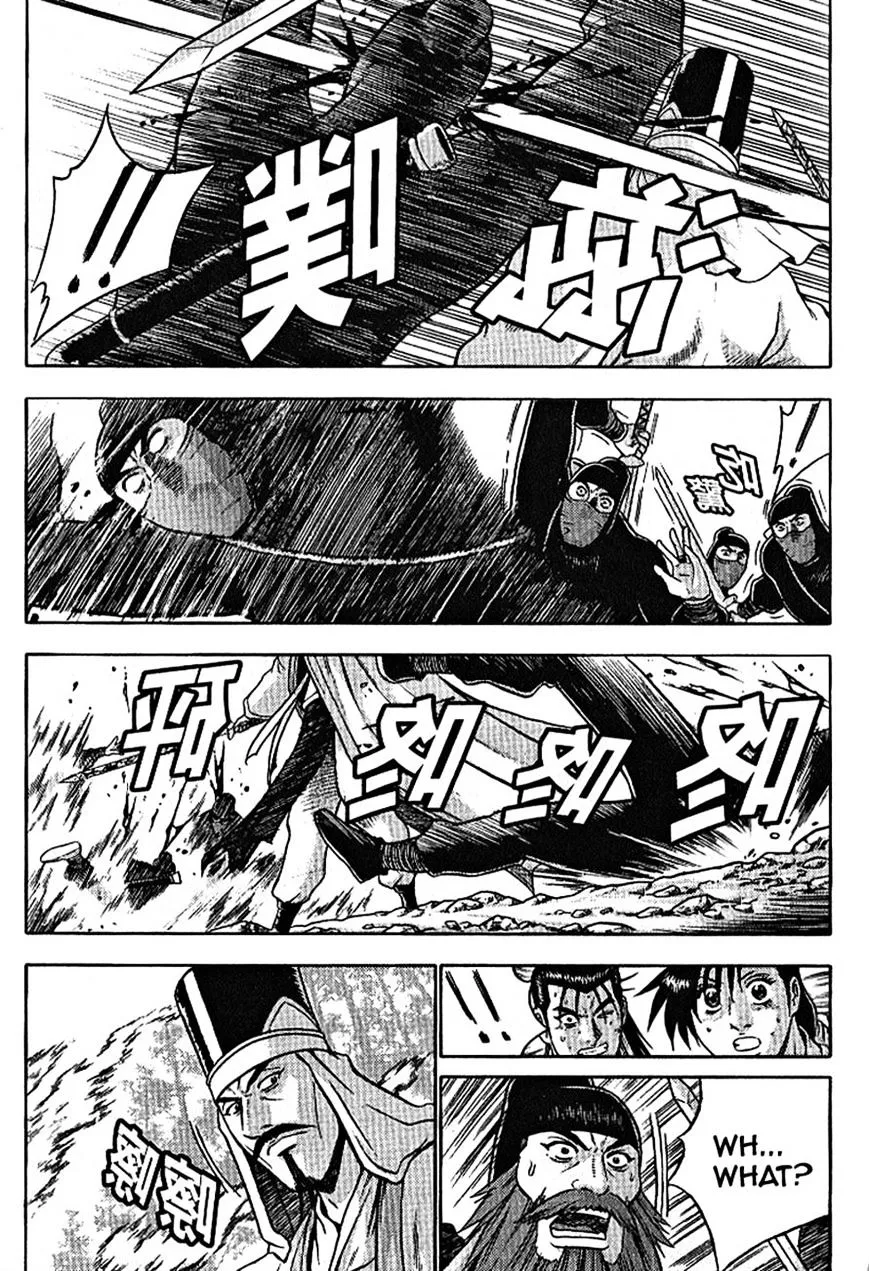 Ruler Of The Land Chapter 301 page 6 - 