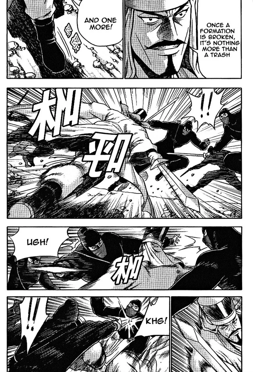 Ruler Of The Land Chapter 301 page 8 - 