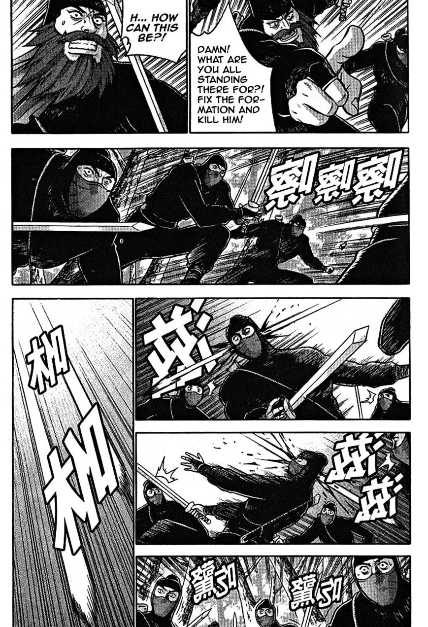 Ruler Of The Land Chapter 301 page 10 - 