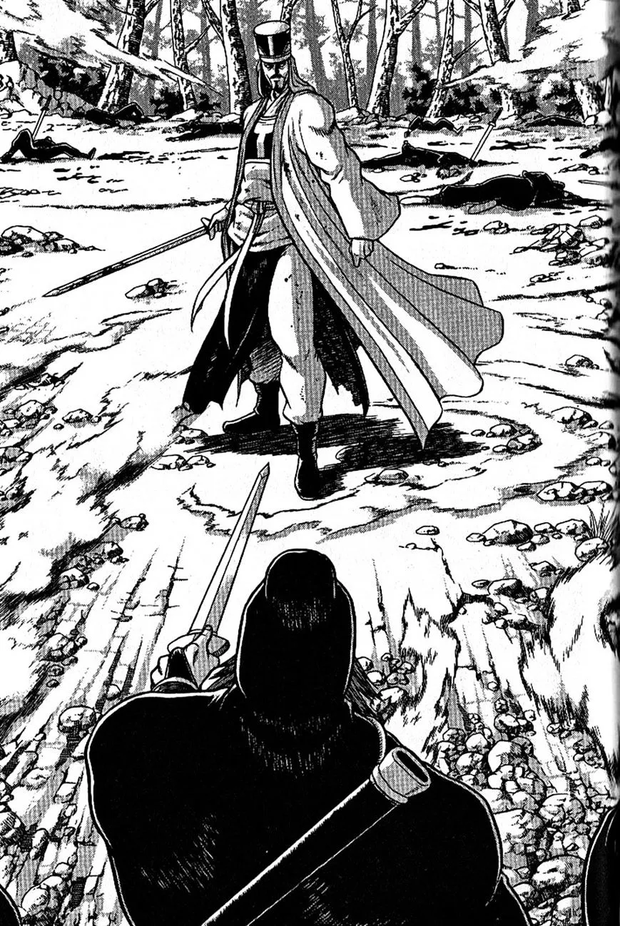 Ruler Of The Land Chapter 302 page 1 - 