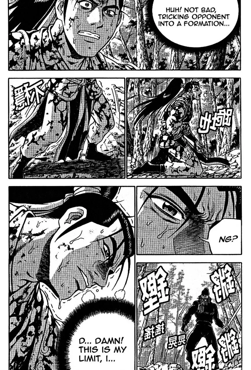 Ruler Of The Land Chapter 302 page 11 - 