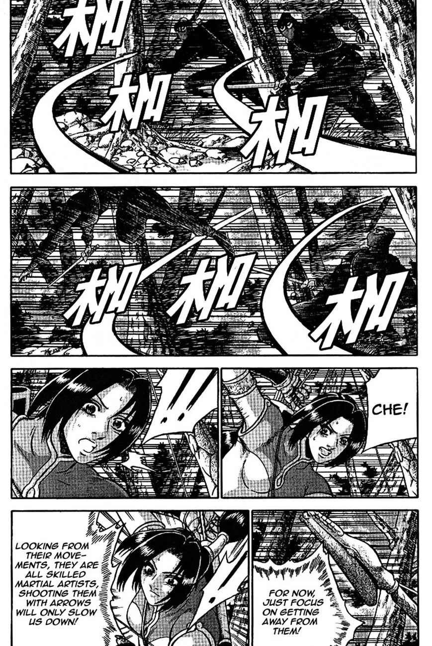 Ruler Of The Land Chapter 302 page 19 - 