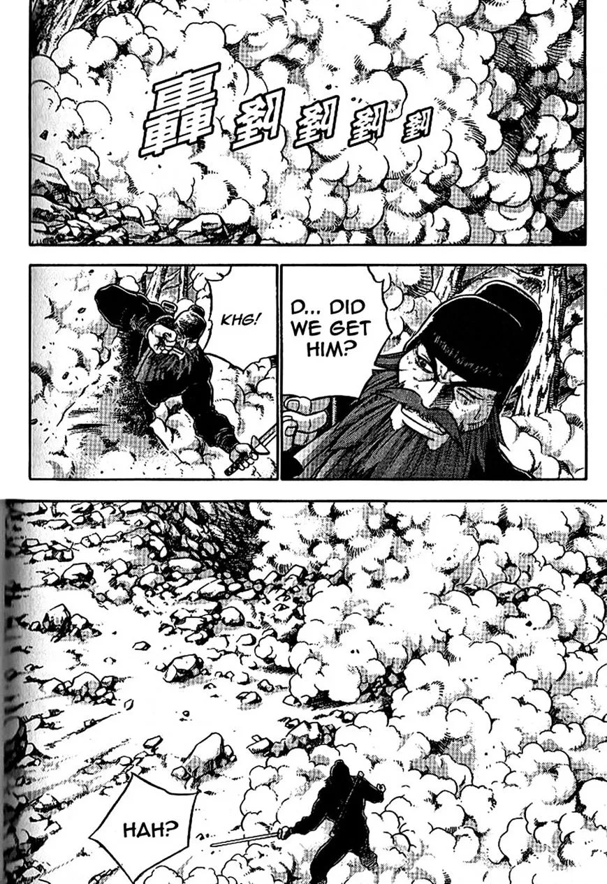 Ruler Of The Land Chapter 302 page 20 - 