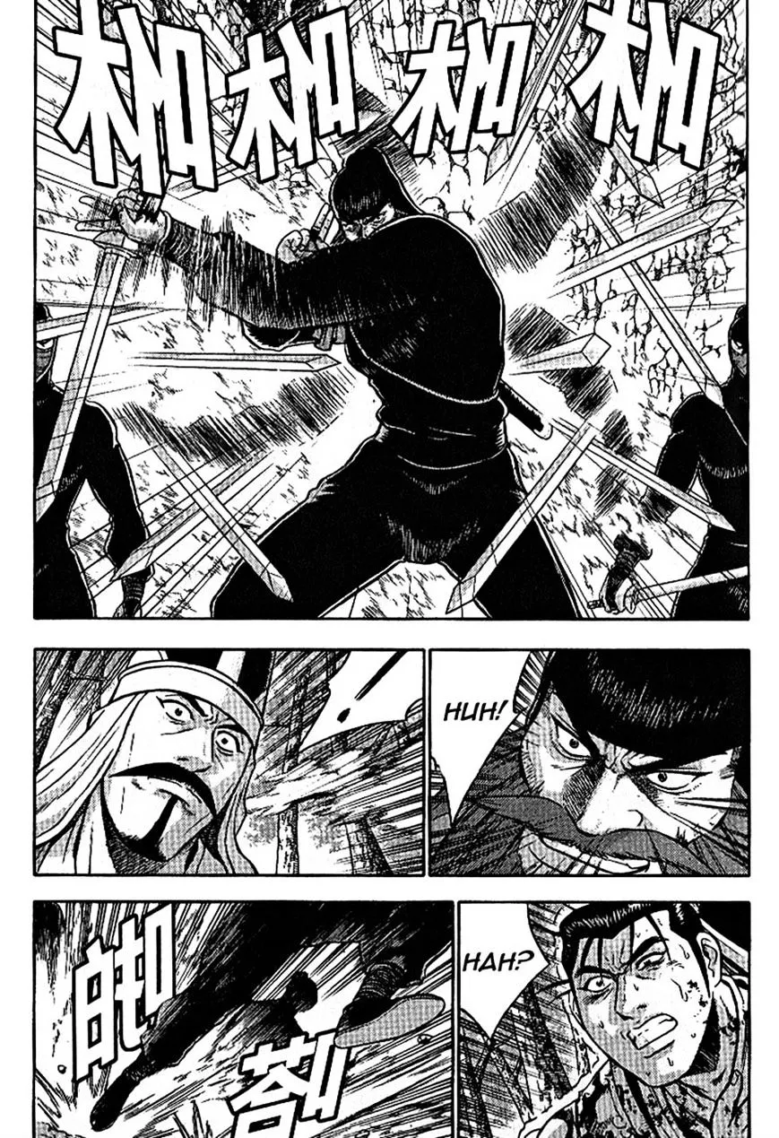 Ruler Of The Land Chapter 302 page 3 - 