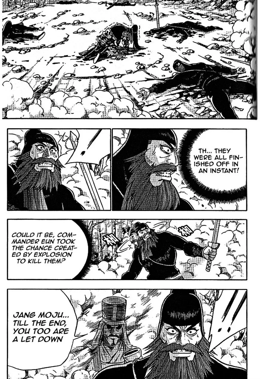 Ruler Of The Land Chapter 302 page 21 - 