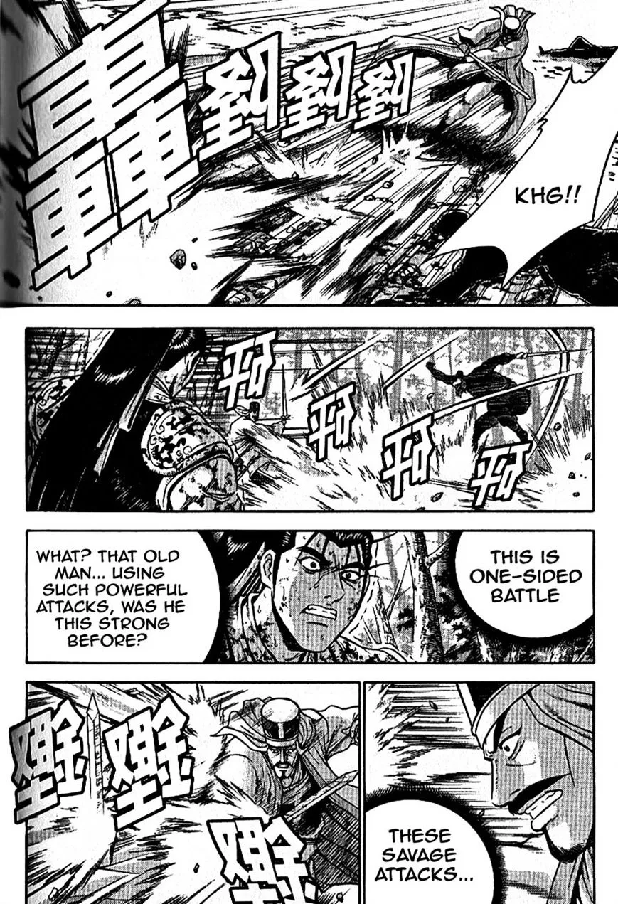 Ruler Of The Land Chapter 302 page 6 - 