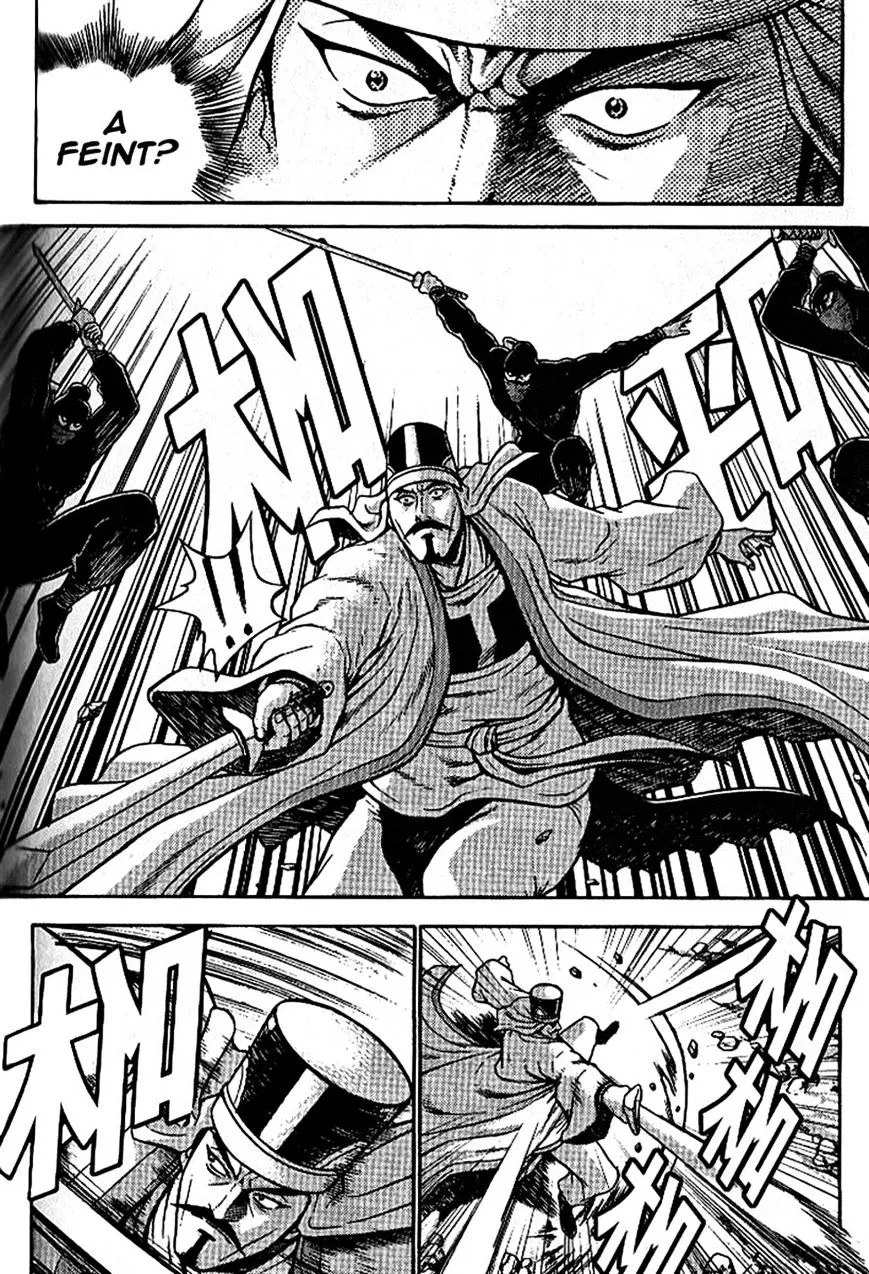 Ruler Of The Land Chapter 302 page 8 - 