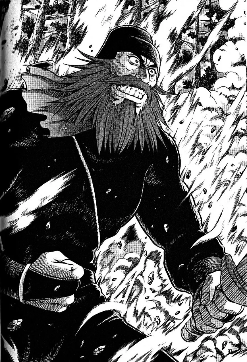 Ruler Of The Land Chapter 303 page 1 - 
