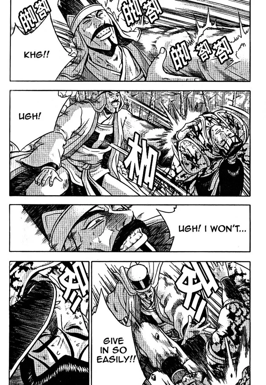 Ruler Of The Land Chapter 303 page 11 - 