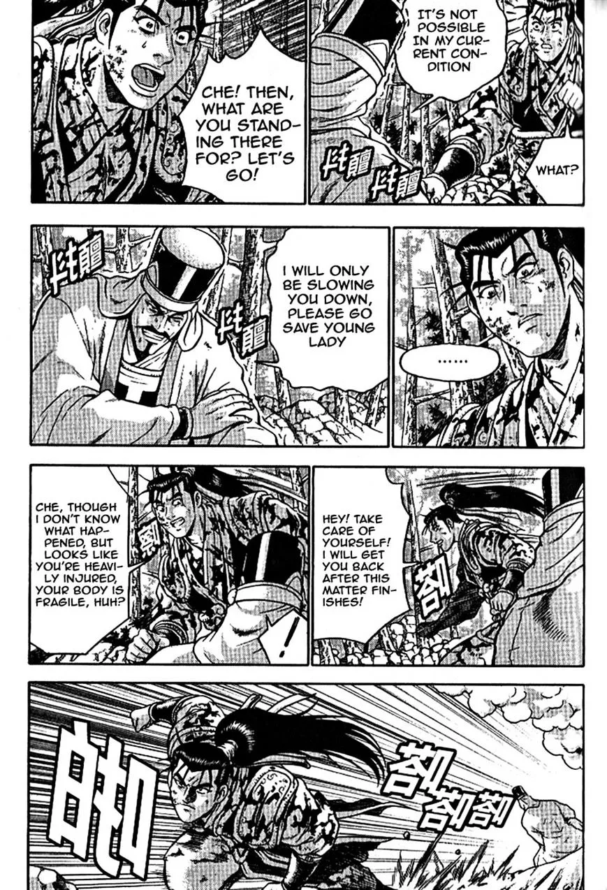 Ruler Of The Land Chapter 303 page 14 - 