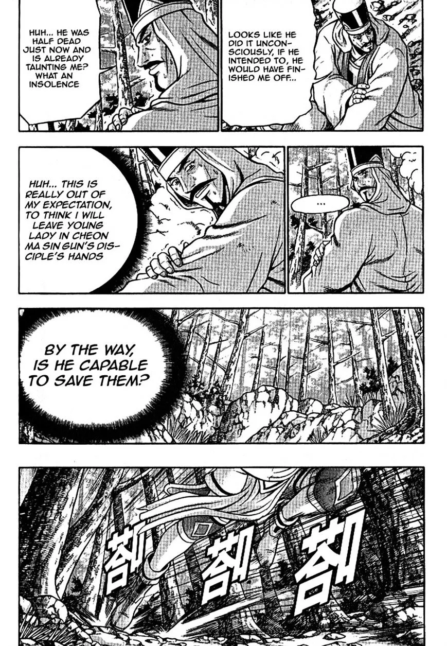 Ruler Of The Land Chapter 303 page 15 - 
