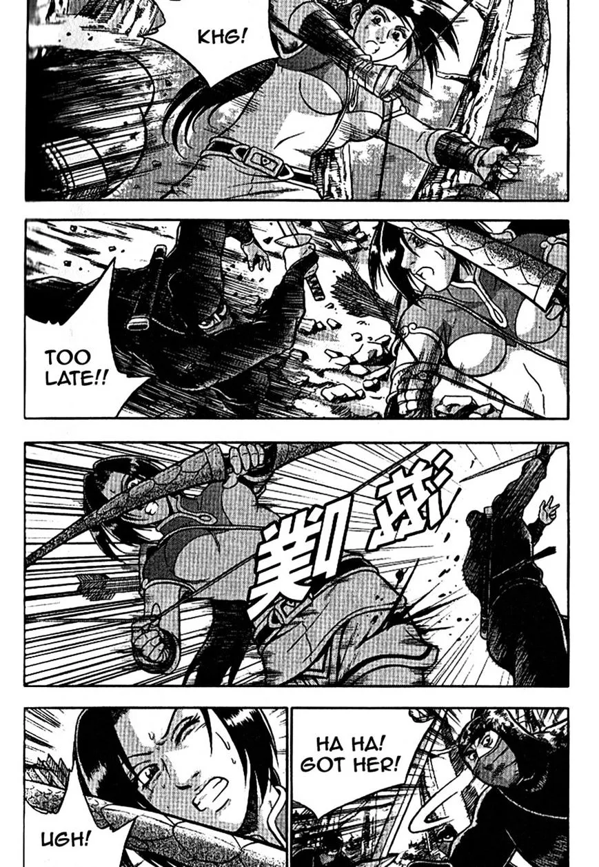 Ruler Of The Land Chapter 303 page 19 - 