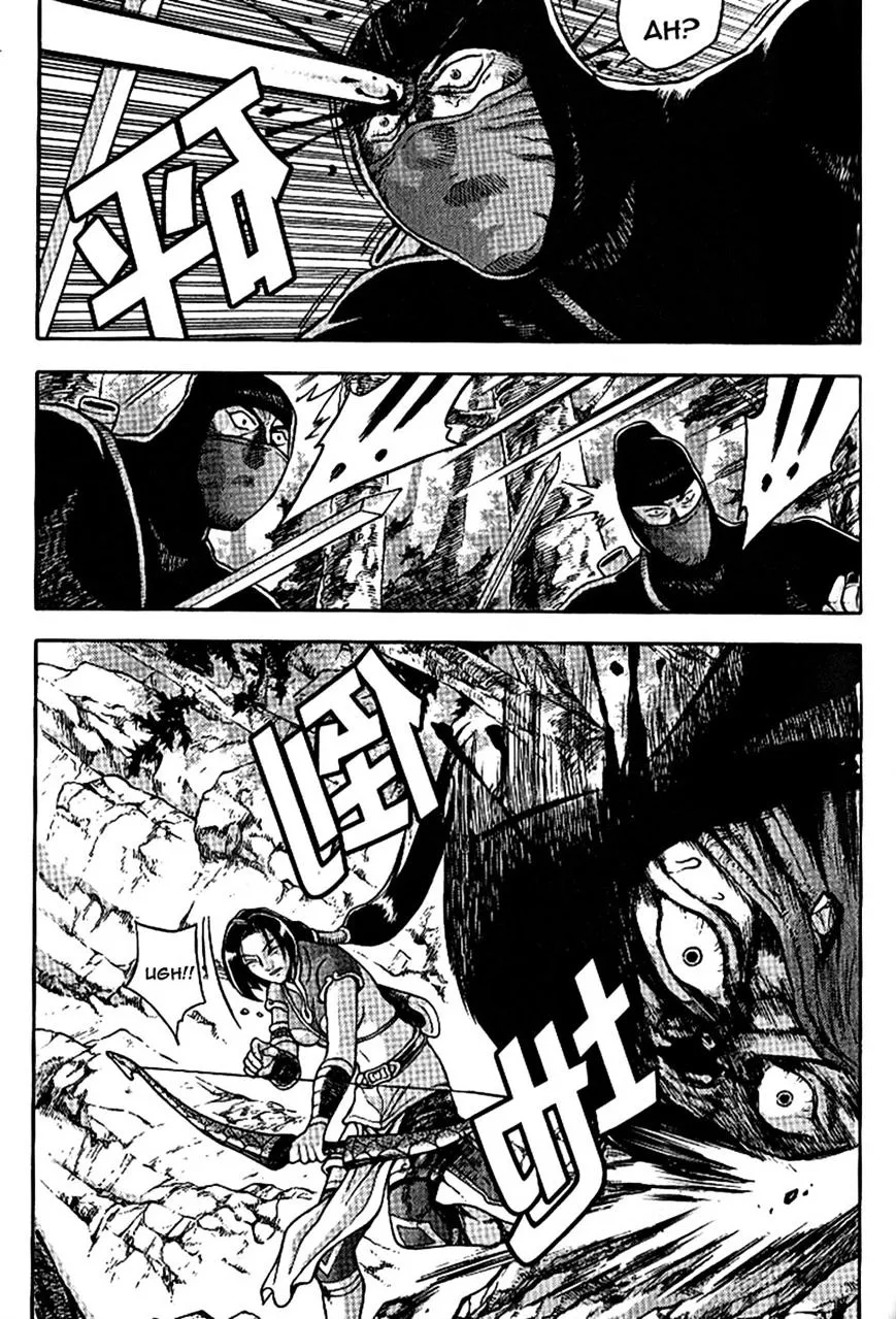 Ruler Of The Land Chapter 303 page 20 - 
