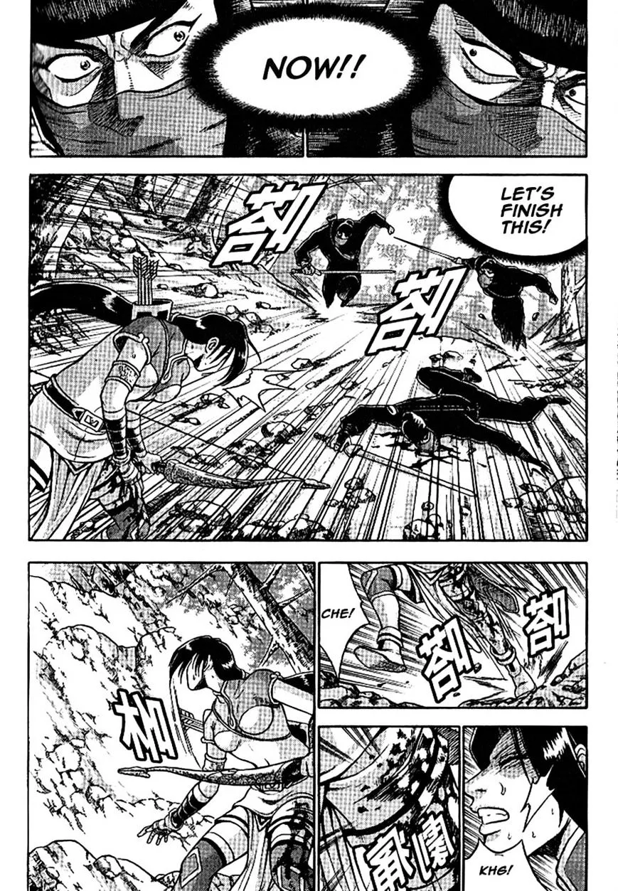 Ruler Of The Land Chapter 303 page 21 - 