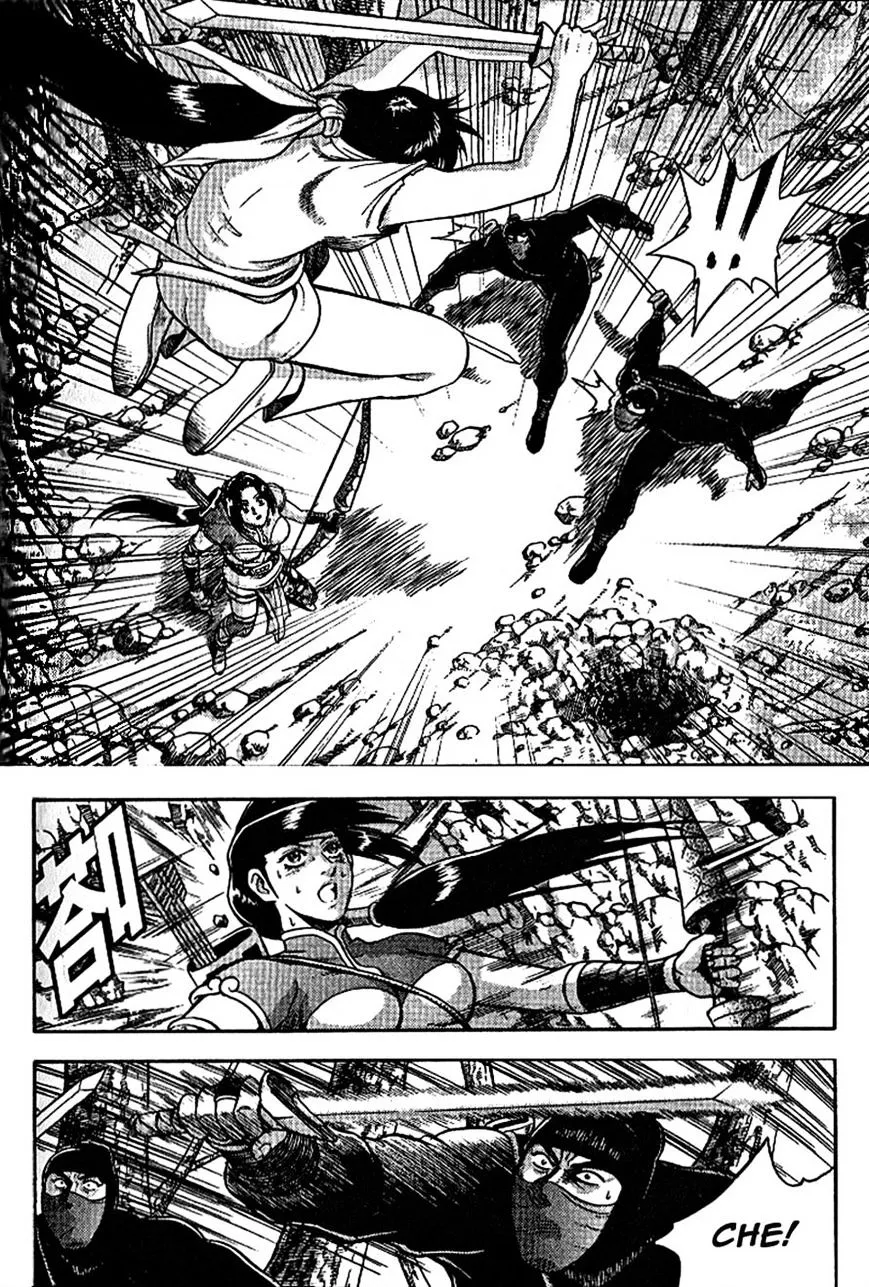 Ruler Of The Land Chapter 303 page 23 - 