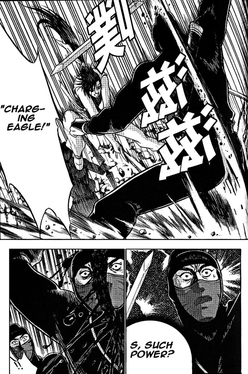 Ruler Of The Land Chapter 303 page 24 - 