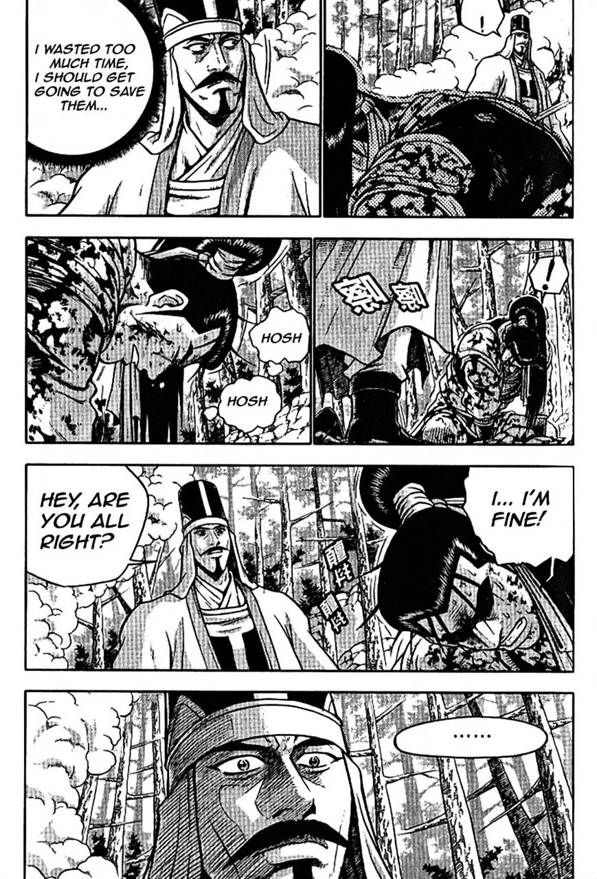Ruler Of The Land Chapter 303 page 6 - 